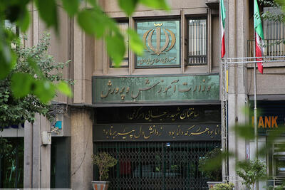 افزایش حقوق کارمندان و فرهنگیان از مهر ۱۴۰۵؛ جزئیات طرح ترمیم حقوق