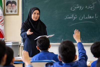 افزایش دریافتی مدیران و معلمان؛ جزئیات مصوبه جدید شورای حقوق و دستمزد اعلام شد