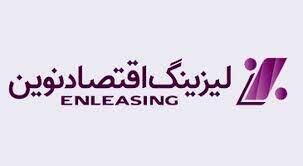 دریافت تسهیلات ۱۰۰ میلیارد تومانی ولنوین از ونوین