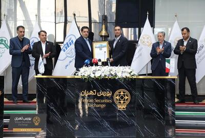  استقبال بیش از یک میلیون و ۶۰۰ هزار کد معاملاتی از ششمین عرضه اولیه سال در بورس تهران