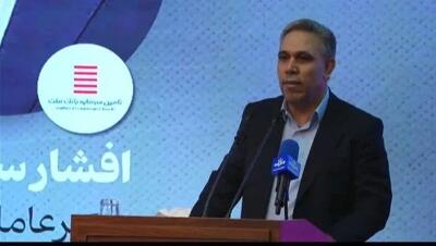  جزئیات پذیره‌نویسی صندوق ارزی «مانا ملت» با مبنای دلار