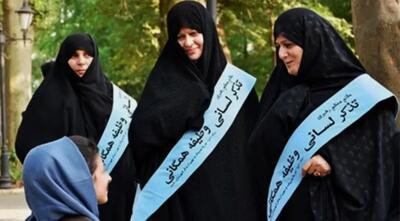  نامه ۲۳۰۰ استاد حوزه برای قانون حجاب