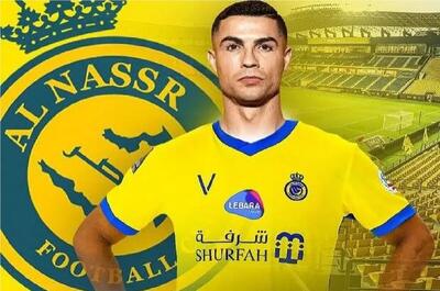  رونالدو و النصر در شوک بزرگ آسیا؛ استقلال تاوانش را داد!
