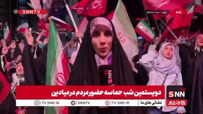 پرچمهای خونخواهی ۲۰۰ شب است توسط مردم در میدانها به اهتزاز درمیآید