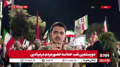  اراکی‌ها ۲۰۰ شب ایستادند؛ یک پیام برای دشمن آمریکایی و اسرائیلی