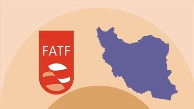  FATF استاندارد مالی یا ابزار فشار؟/ وقتی تحریم‌ها به شبکه‌های بین‌المللی می‌رسند