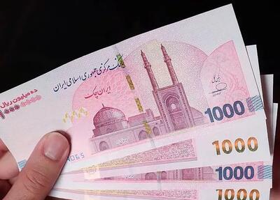  رمزگشایی از راهکاری برای حفظ ارزش پول