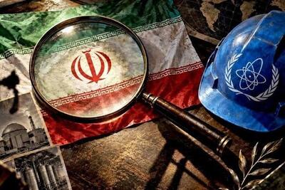 از گزارش فنی تا فشار سیاسی؛ آژانس چگونه وارد زنجیره فشار بر ایران شد؟ - تسنیم