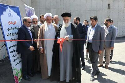 نیروگاه خورشیدی 200کیلوواتی دادگستری استان کرمان به بهرهبرداری رسید - تسنیم