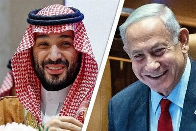  رسانه عبری: اسرائیل به عربستان سعودی کمک اطلاعاتی ارائه می‌کند - تسنیم