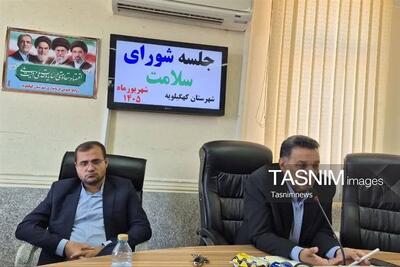 پایان مدیریت پشتمیزنشینی در حوزه آسیبهای اجتماعی تصاویر - تسنیم