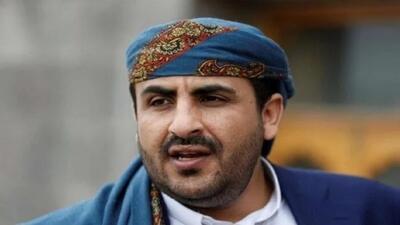  عبدالسلام: سرنگونی جنگنده سعودی ضربه دردناکی به ریاض بود