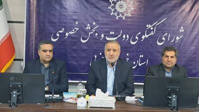  قیمت زرشک با شاخه در خراسان جنوبی قطب زرشک دنیا حداقل کیلویی ۲۰۰ هزار تومان