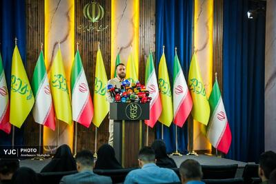  نشست خبری آموزش و ساماندهی ۱۰۰۰ گردان جان فدا