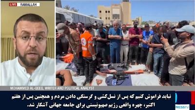  اسرائیل اقدامات گسترده‌تری علیه خبرنگاران در کرانه باختری در پیش گرفته است + فیلم