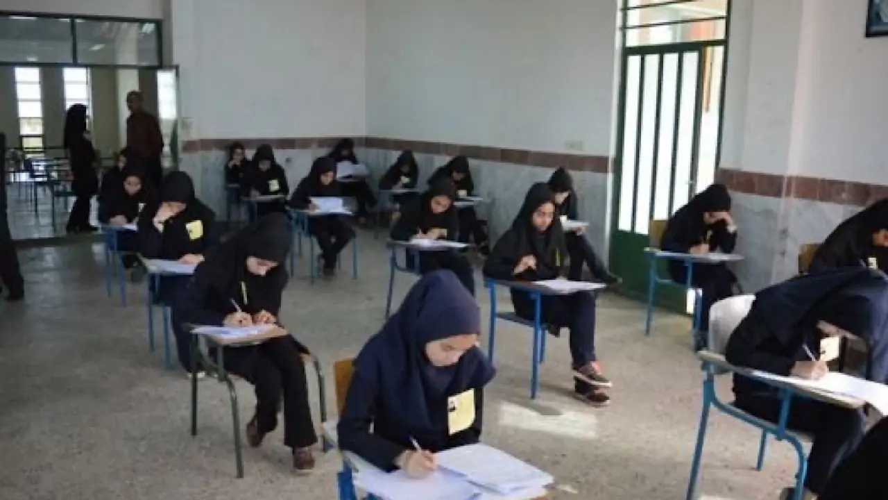 نتایج نهایی آزمونها پس از رسیدگی به اعتراضها در سامانه «بینا» قابل مشاهده است
