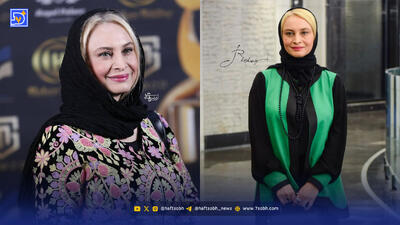 گلایه مریم کاویانی از دامن زدن به شایعات