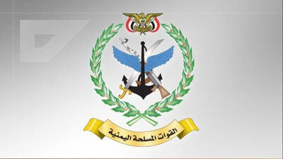 گزارش جنجالی واشنگتن از شکست سنگین عربستان!