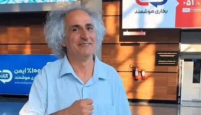  سورپرایز جدید محسن نامجو برای همسرش | آخرین خبر