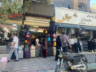  بازار کرمانشاه فعال است | آخرین خبر