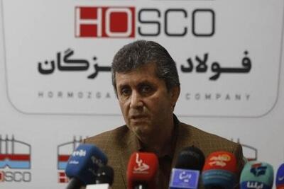 مقامی: اولویت ما استفاده از ظرفیتهای استان هرمزگان است | آخرین خبر
