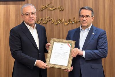 استاندار هرمزگان مورد تقدیر رئیسجمهور قرار گرفت | آخرین خبر