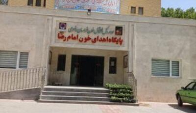 کاهش شدید ذخایر خونی در خراسان رضوی | آخرین خبر