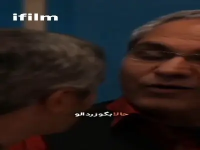 لیلی زن بود یا مرد؟! | آخرین خبر