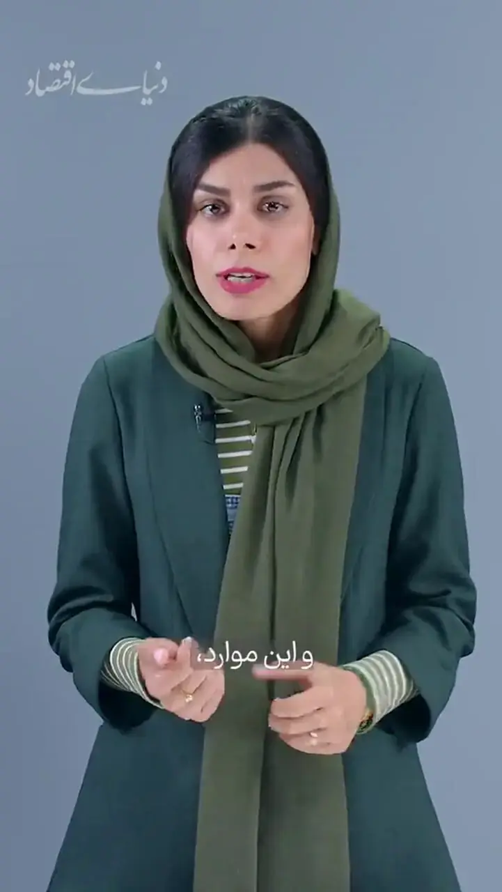 چرا راست افراطی در جهان قدرت گرفته است؟