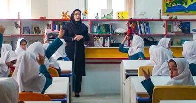اول مهر چقدر خرج روی دست خانوادهها میگذارد؟