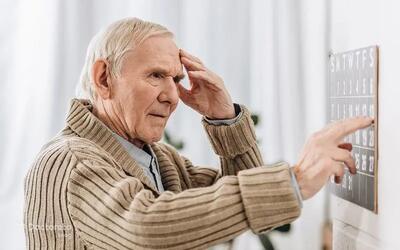 «ماده تاریک ژنوم»؛ سرنخی تازه برای مقابله با آلزایمر