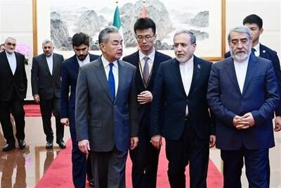 پیام معنادار عراقچی درباره ۴ اصل صلح رئیسجمهور چین | تصمیمات امروز پیامدهای گستردهای خواهد داشت