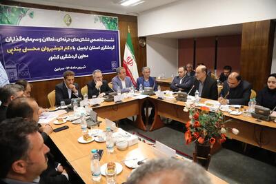  اجازه ندادیم گردشگری ایران در شرایط جنگ متوقف شود/ توسعه گردشگری حاصل اعتماد متقابل دولت و بخش خصوصی است