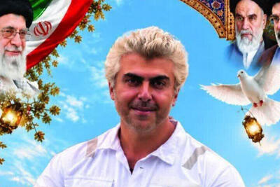 به یاد شهید «سیامک پناهی»؛ مراسم ترحیم دریانورد نوشهری برگزار شد