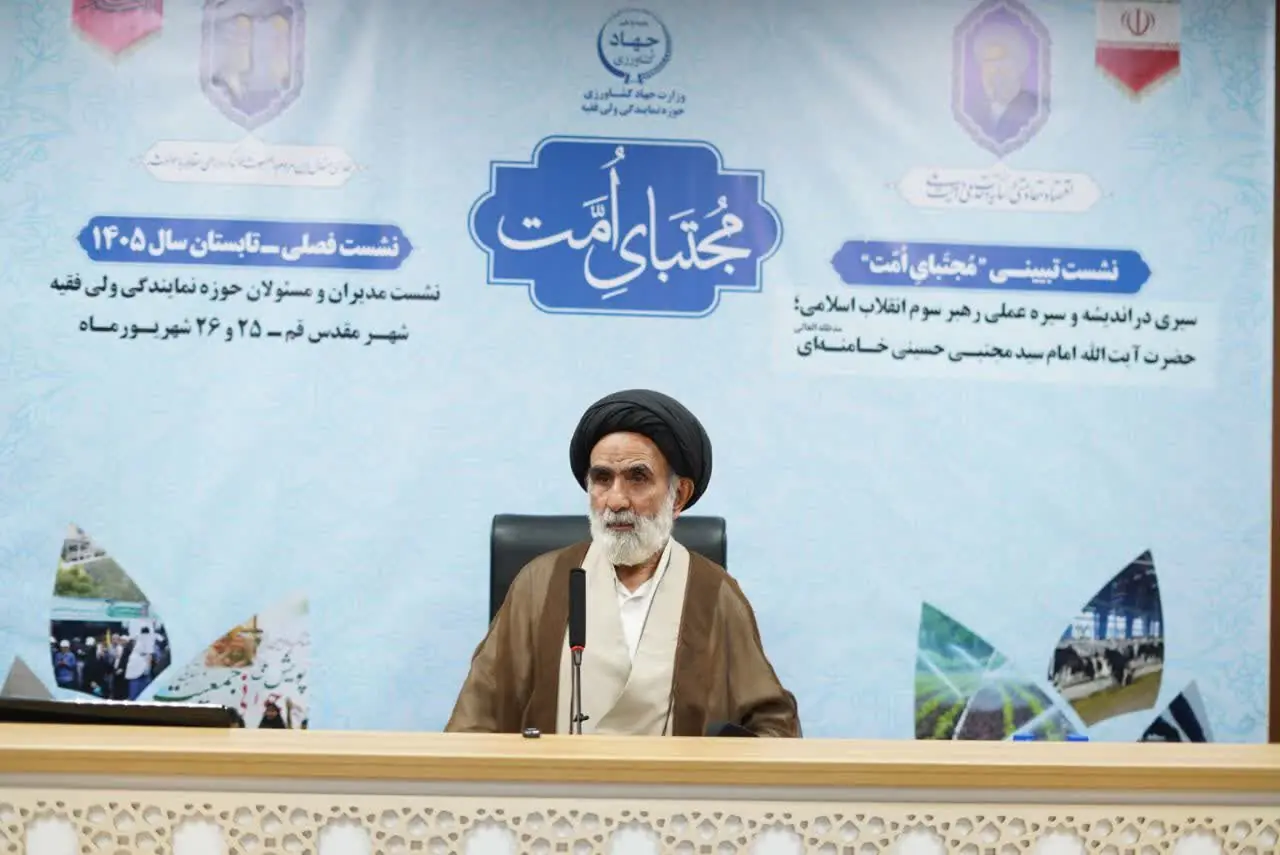  وحدت و انسجام ملی در شرایط کنونی از عوامل تقویت اقتدار کشور است