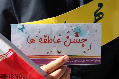  ۳۹ هزار دانش‌آموز چهارمحال و بختیاری چشم انتظار حمایت نیکوکاران