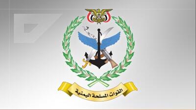 وبگاه آمریکایی از شکست عربستان در برابر دفاع هوایی یمن پرده برداشت