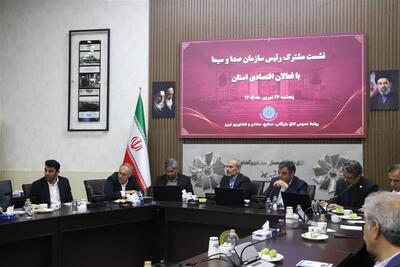  جبلی: تصور اینکه صداوسیما از یک منبع مالی بزرگ و نامحدود برخوردار است، درست نیست