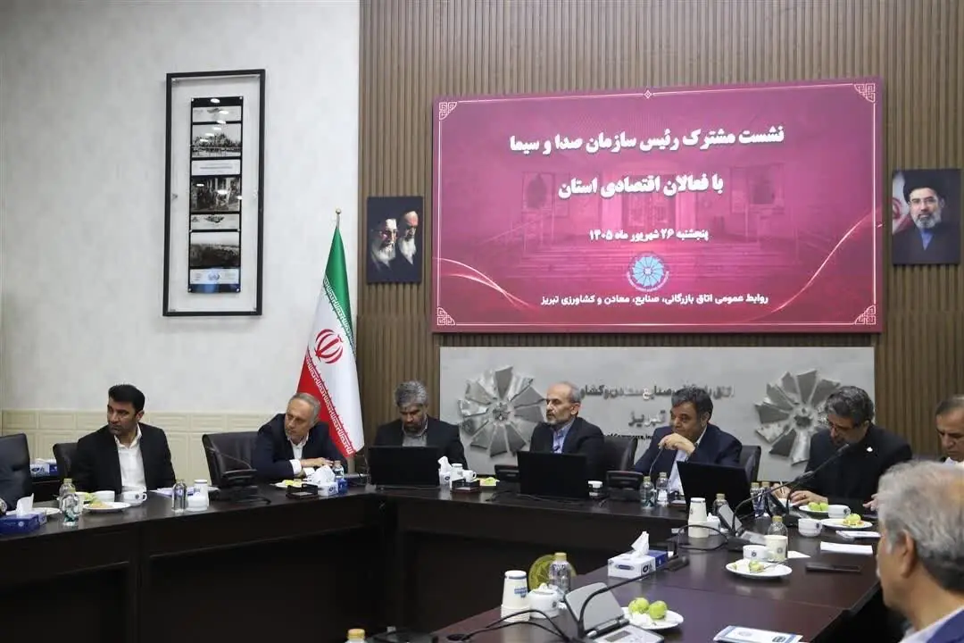 جبلی: تصور اینکه صداوسیما از یک منبع مالی بزرگ و نامحدود برخوردار است، درست نیست