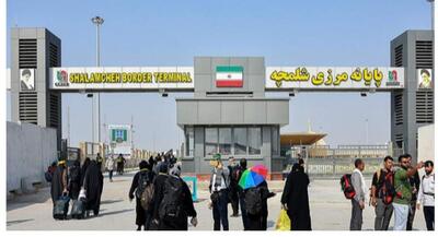 بازگشایی مرز تجاری چذابه | جهان نیوز