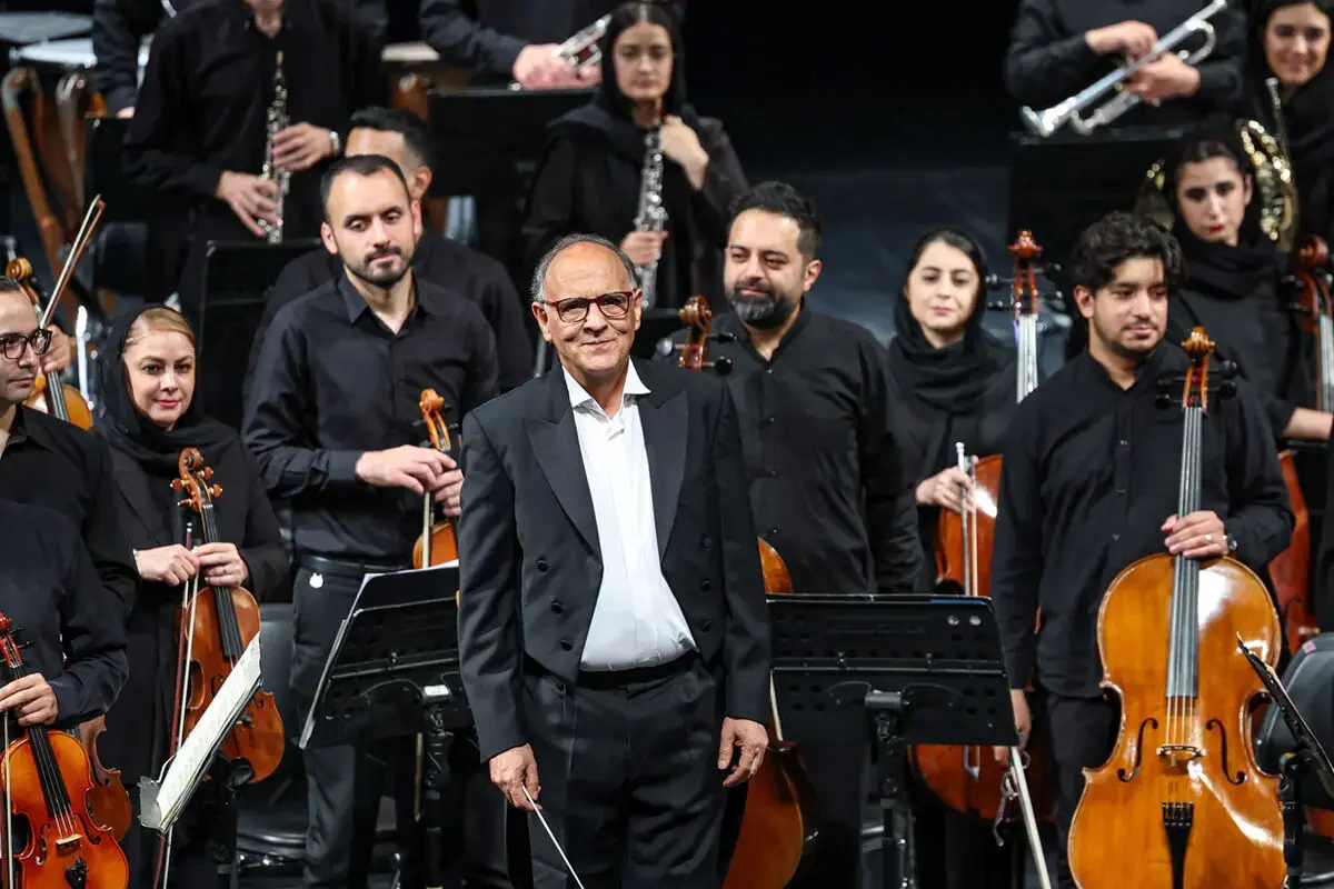ارکستر سمفونیک تهران/ عکس