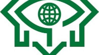 اطلاعات سیستان و بلوچستان: انهدام ۳ هسته عملیاتی گروهک تروریستی - تکفیری در جنوب شرق کشور/ کشف و ضبط مقادیر قابل توجهی سلاح و مهمات جنگی - مردم سالاری آنلاین