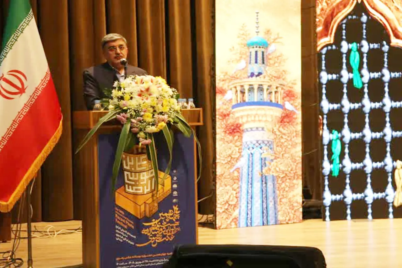 البرز قطب عکاسی هنری کشور