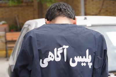 سارق خانه با ۹ میلیارد تومان سرقت در یزد دستگیر شد