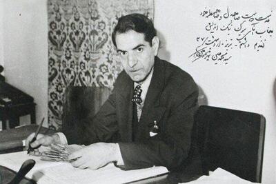  شهریار؛ حلقه پیوند شعر فارسی و فرهنگ آذربایجان
