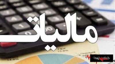 سامانه مودیان در شهریور ۱۴۰۵؛ حد نصاب صورتحساب الکترونیکی ۱۲ میلیارد تومان است، چه کسانی باید فاکتور ثبت کنند؟