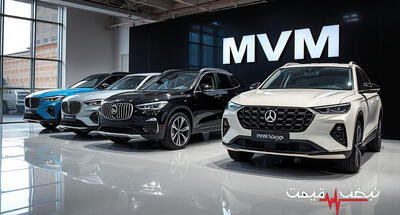  مدیران خودرو چرا بیشتر دیده می‌شود؟ از MVM تا فونیکس و اکستریم؛ پشت توجه دوباره خریداران به این برند چه تغییراتی رخ داده است؟
