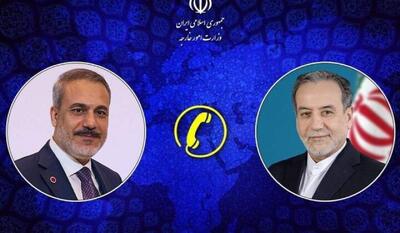 تماس تلفنی وزرای خارجه ایران و ترکیه | نفت ما