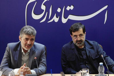  سرشماری 1405 چگونه انجام می‌شود؟ جزئیات طرح جدید مرکز آمار ایران