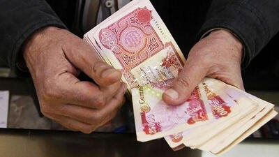 قیمت دینار عراق امروز پنجشنبه 26 شهریور 1405